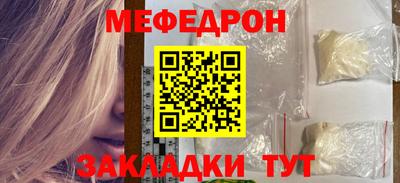альфа пвп VHQ Тверь