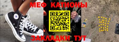 кокаин колумбия Тара