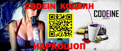 альфа пвп VHQ Тверь