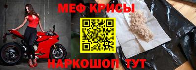гашишное масло Татарск