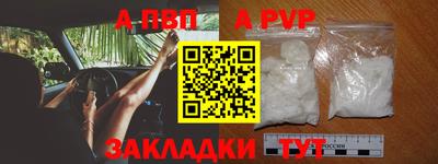 кокаин колумбия Тара