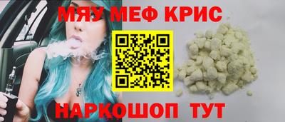 альфа пвп VHQ Тверь