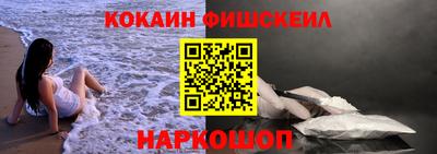 гашишное масло Татарск