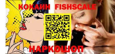 мдпв Балаково