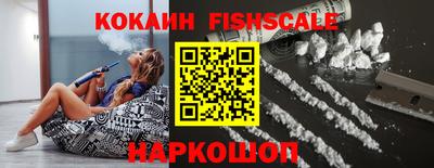 альфа пвп VHQ Тверь