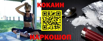 мдпв Балаково