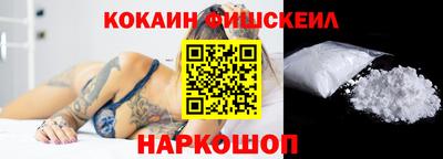 кокаин колумбия Тара