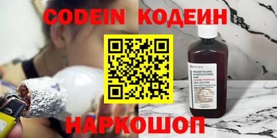 альфа пвп VHQ Тверь