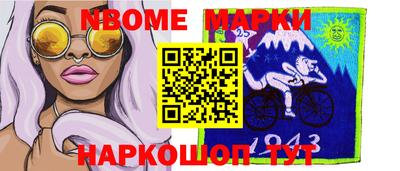 кокаин колумбия Тара