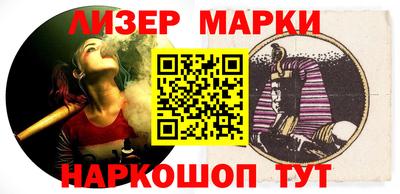 кокаин колумбия Тара