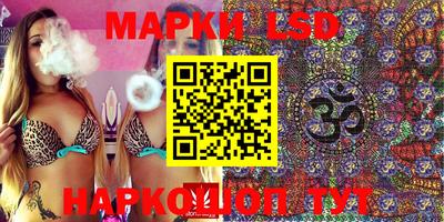 кокаин колумбия Тара