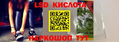 мдпв Балаково