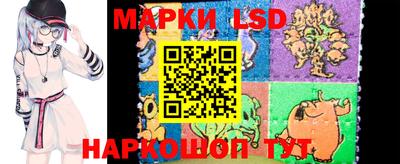 мефедрон Балашиха