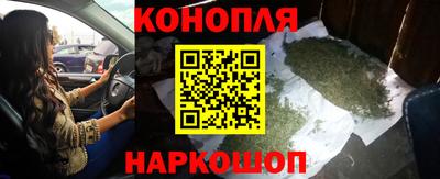 альфа пвп VHQ Тверь