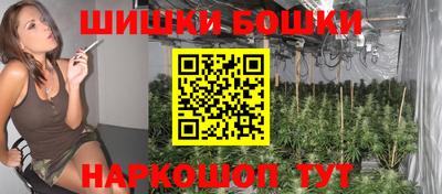 альфа пвп VHQ Тверь