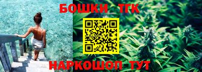 кокаин колумбия Тара