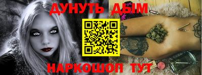 мдпв Балаково