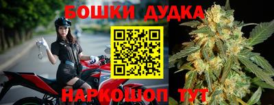 мдпв Балаково