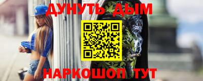 альфа пвп VHQ Тверь