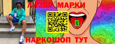 кокаин колумбия Тара