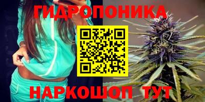 мефедрон Балашиха