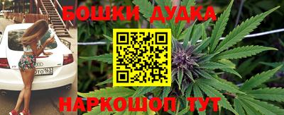 мдпв Балаково