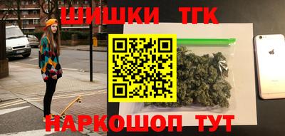 альфа пвп VHQ Тверь