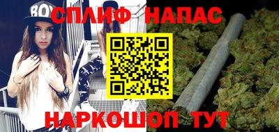 альфа пвп VHQ Тверь
