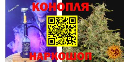 кокаин колумбия Тара