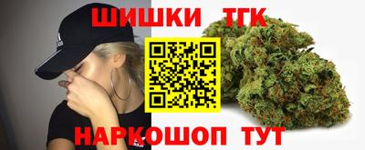 альфа пвп VHQ Тверь