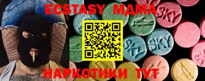 кокаин колумбия Тара
