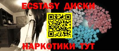 кокаин колумбия Тара