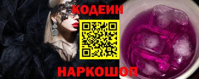 альфа пвп VHQ Тверь