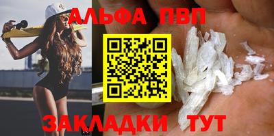 кокаин колумбия Тара