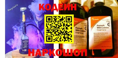 кокаин колумбия Тара