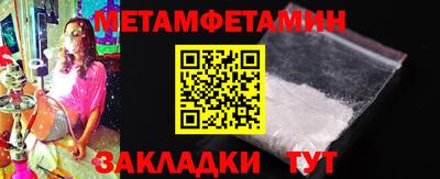 альфа пвп VHQ Тверь