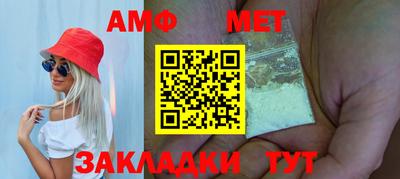 альфа пвп VHQ Тверь