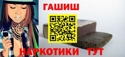 мдпв Балаково