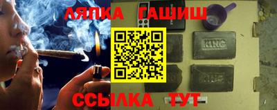 мефедрон Балашиха