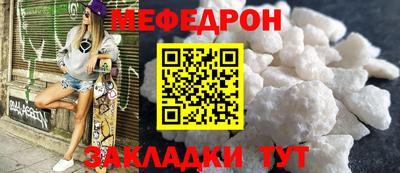 мдпв Балаково