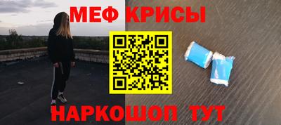 мдпв Балаково