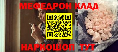 кокаин колумбия Тара