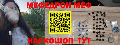 альфа пвп VHQ Тверь