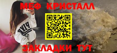 кокаин колумбия Тара