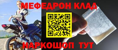кокаин колумбия Тара