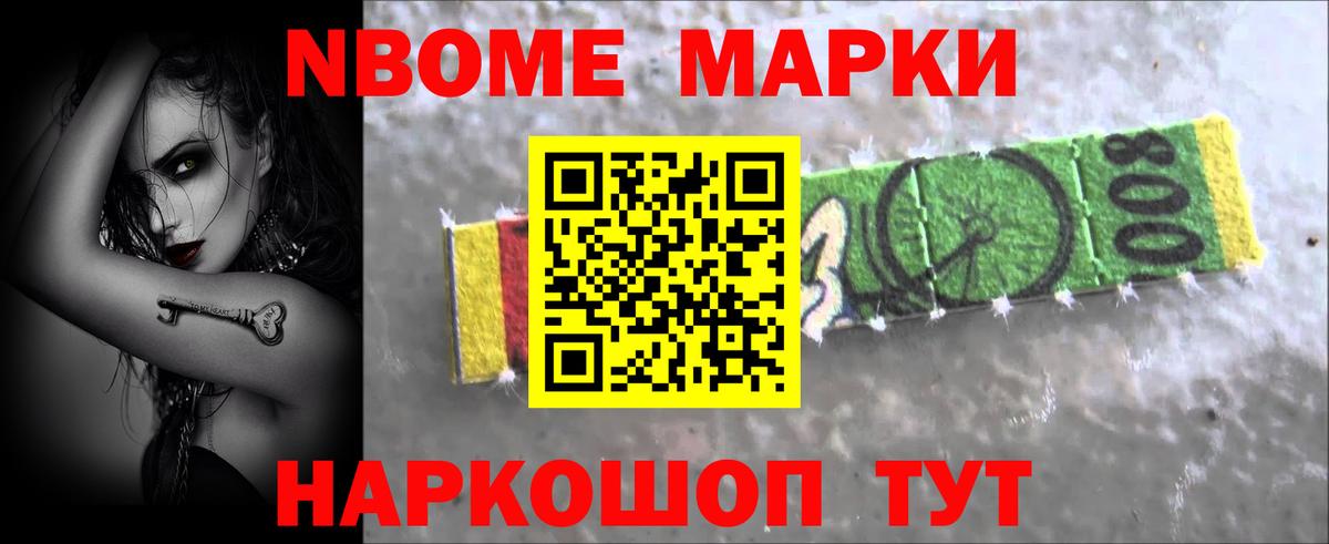 Пыть-Ях  Марихуана  Вход с VPN  МЕТ  ГАШИШ  Меф МЯУ МЯУ  